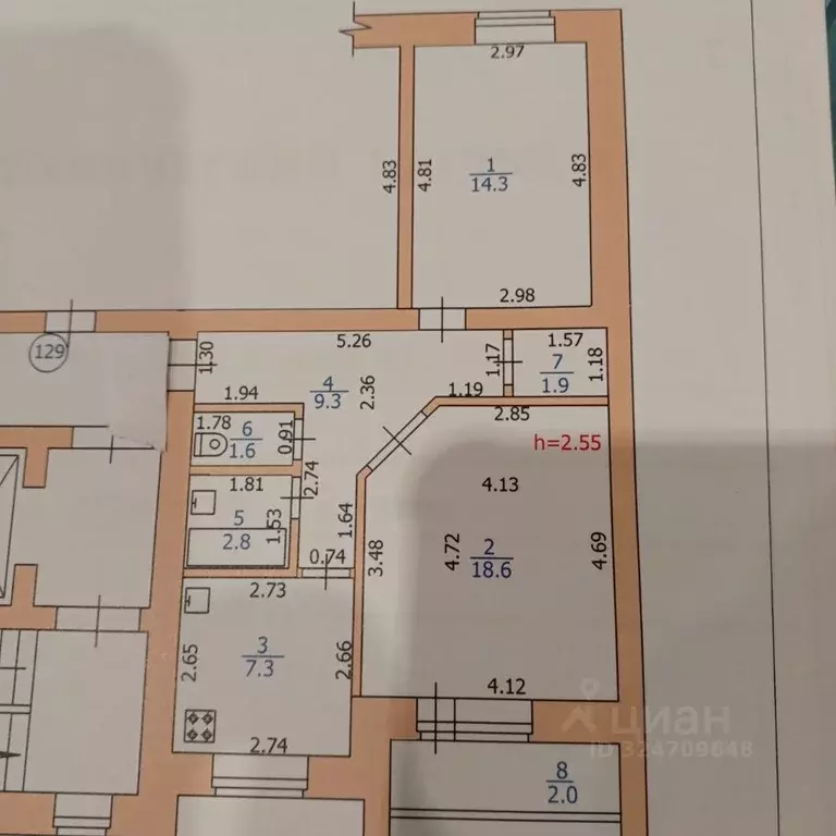 2-к кв. Мордовия, Саранск ул. Ульянова, 89 (55.6 м) - Фото 1