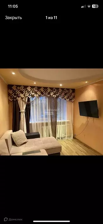 Продаётся 2-к квартира, 42.7 м - Фото 1