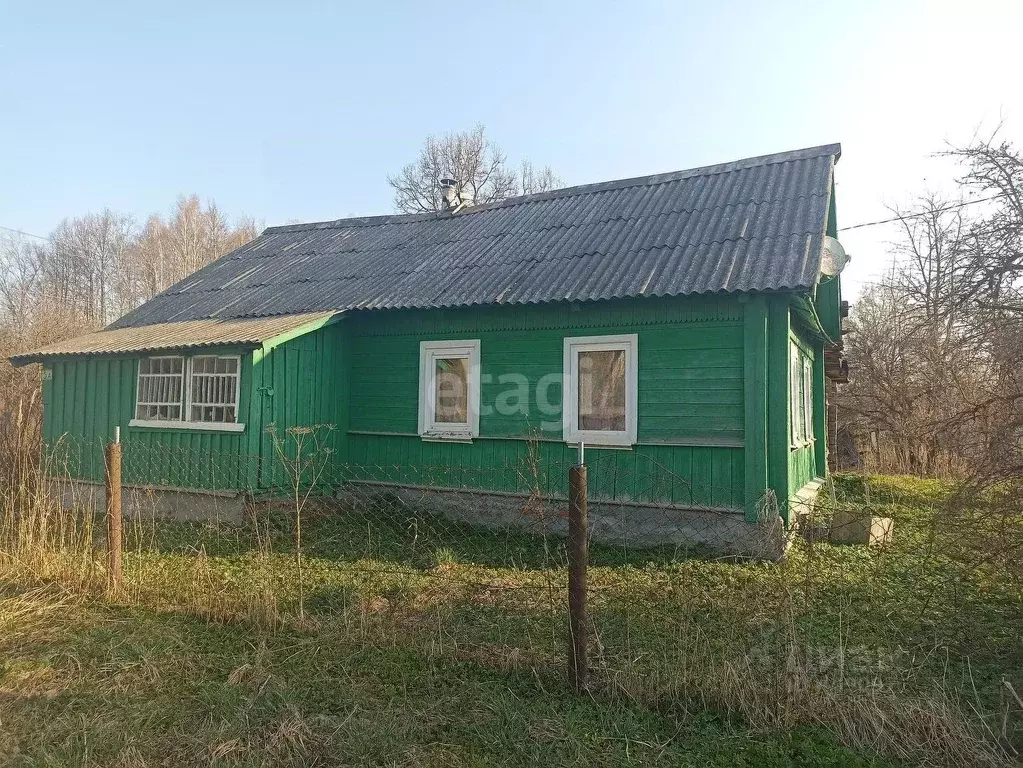 Купить Дом В Ельне Смоленской Области