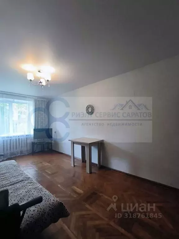 3-к кв. Саратовская область, Саратов Беговая ул., 19 (58.7 м) - Фото 1