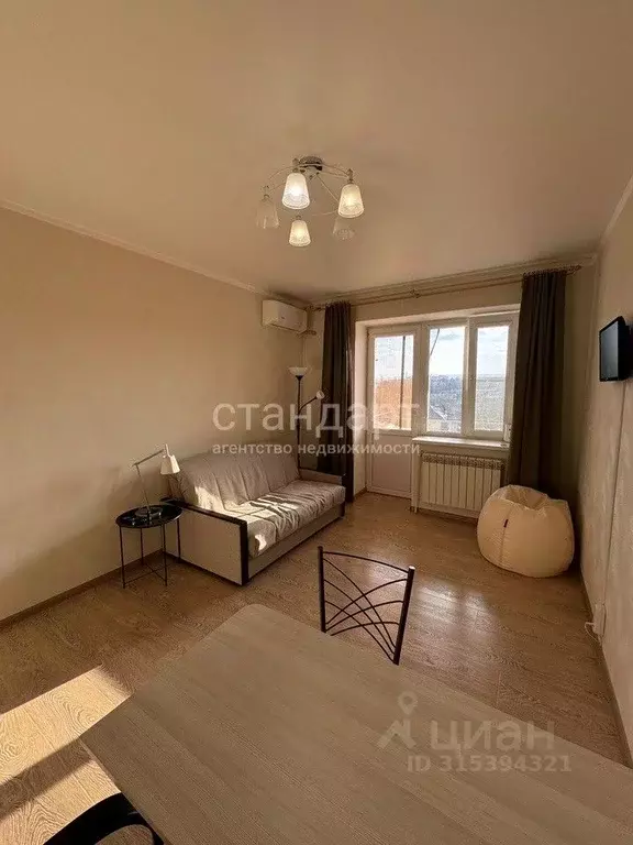 1-к кв. Ставропольский край, Ессентуки Родниковская ул. (36.2 м) - Фото 0