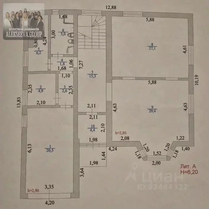 Дом в Оренбургская область, Оренбург Ростоши мкр, ул. Белградская, 19 ... - Фото 1