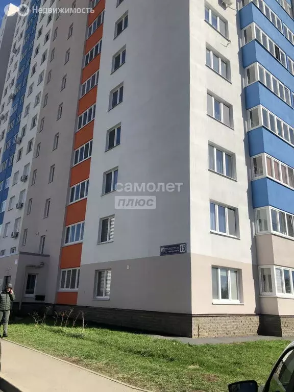 1-комнатная квартира: Уфа, улица имени Фронтовых Бригад, 15 (33.67 м) - Фото 1