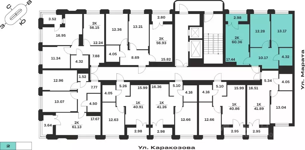 2-к кв. Тульская область, Тула ул. Каракозова (60.36 м) - Фото 0