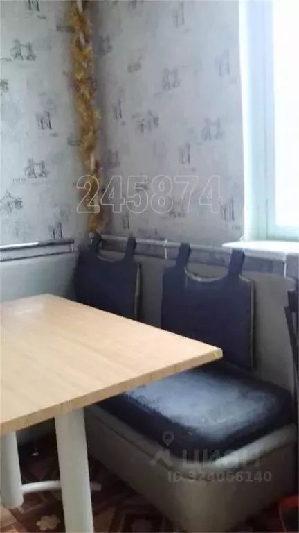 1-к кв. Москва Профсоюзная ул., 113К2 (39.0 м) - Фото 2