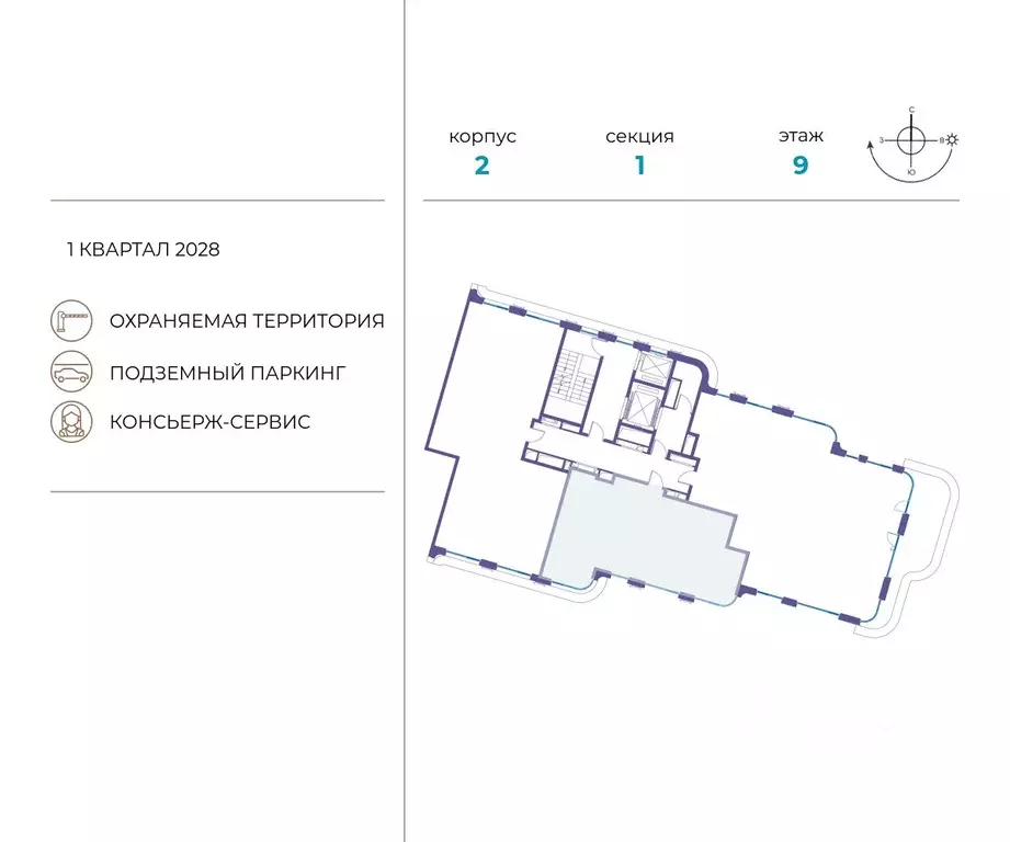 2-к кв. Москва ул. Нижние Мневники (77.8 м) - Фото 1