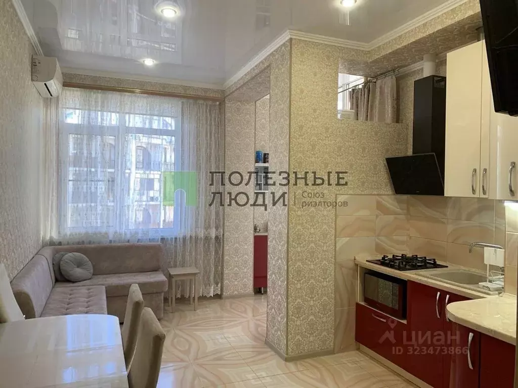 1-к кв. Краснодарский край, Геленджик Крымская ул., 19к6 (42.7 м) - Фото 1