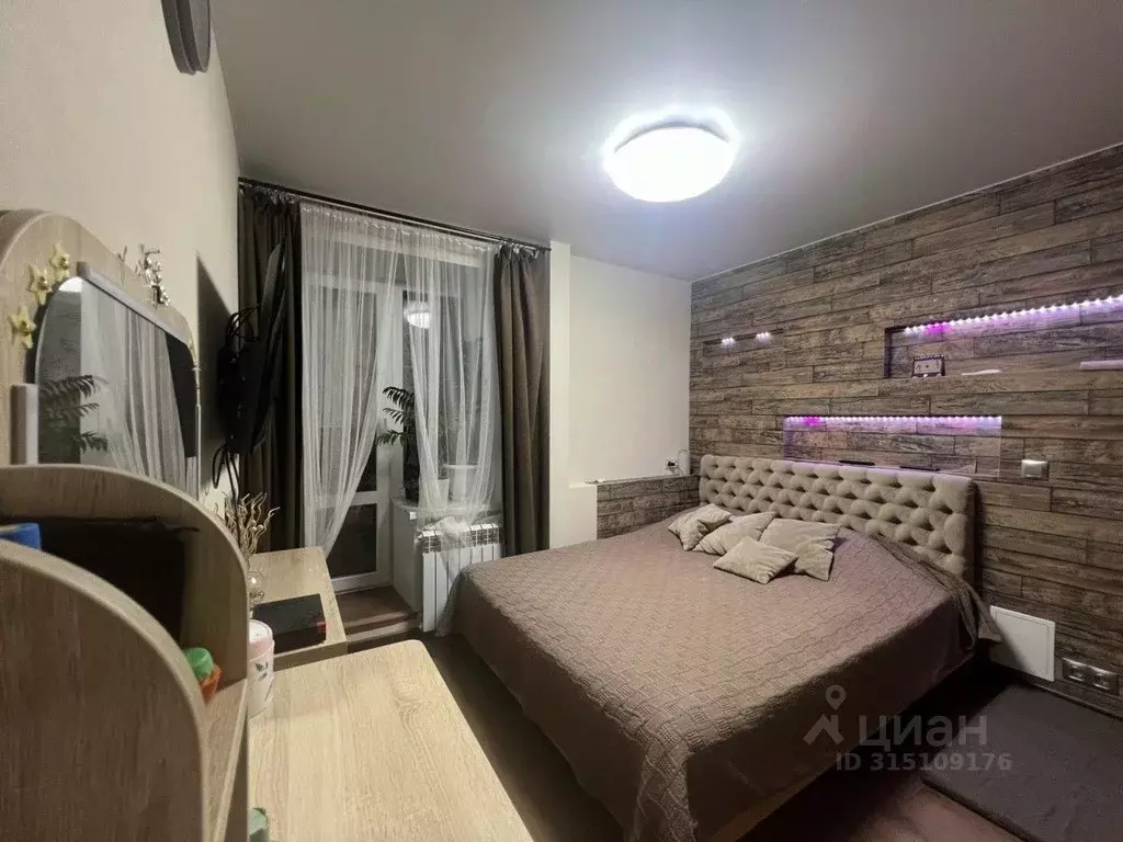 4-к кв. Кировская область, Киров ул. Андрея Упита, 4 (73.7 м) - Фото 1