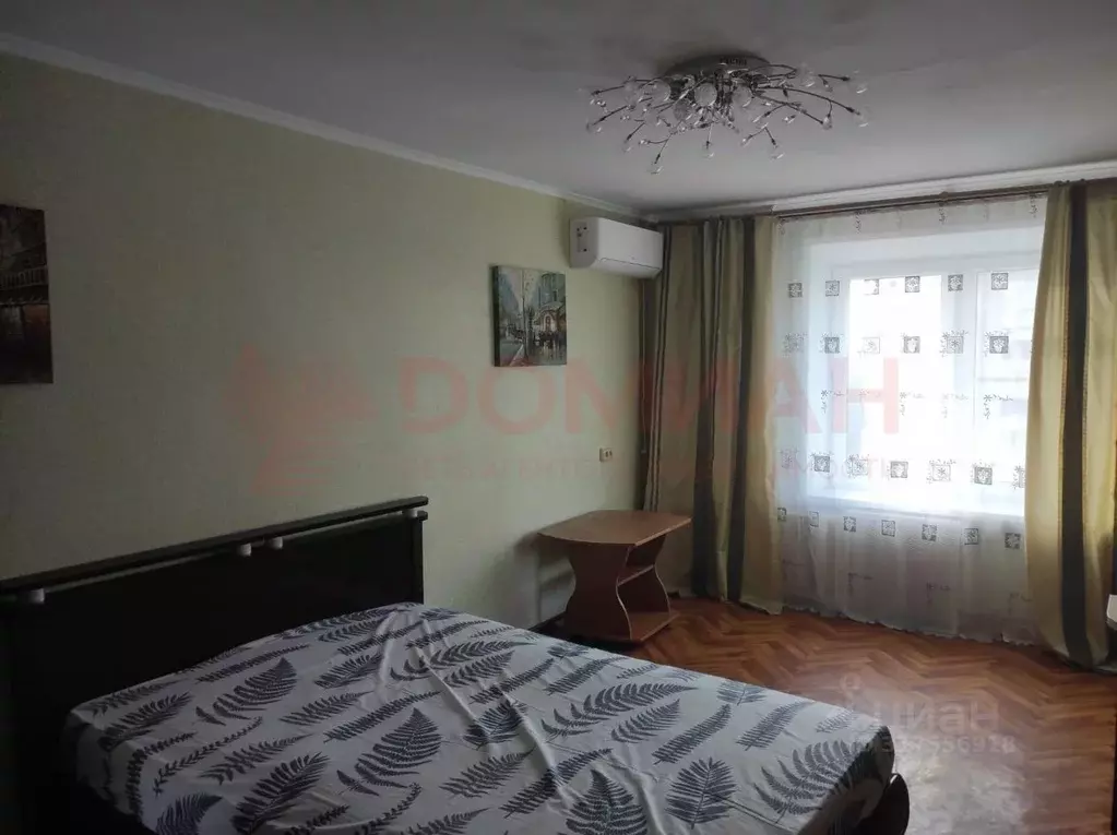 1-к кв. Ростовская область, Волгодонск ул. Ленина, 123 (35.8 м) - Фото 0