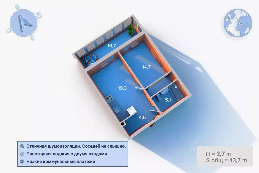 1-к кв. Ленинградская область, Всеволожск ул. Шинников, 2к6 (43.7 м) - Фото 2