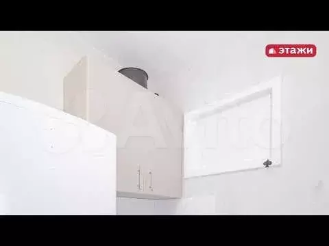 1-к. квартира, 20,3 м, 5/9 эт. - Фото 1