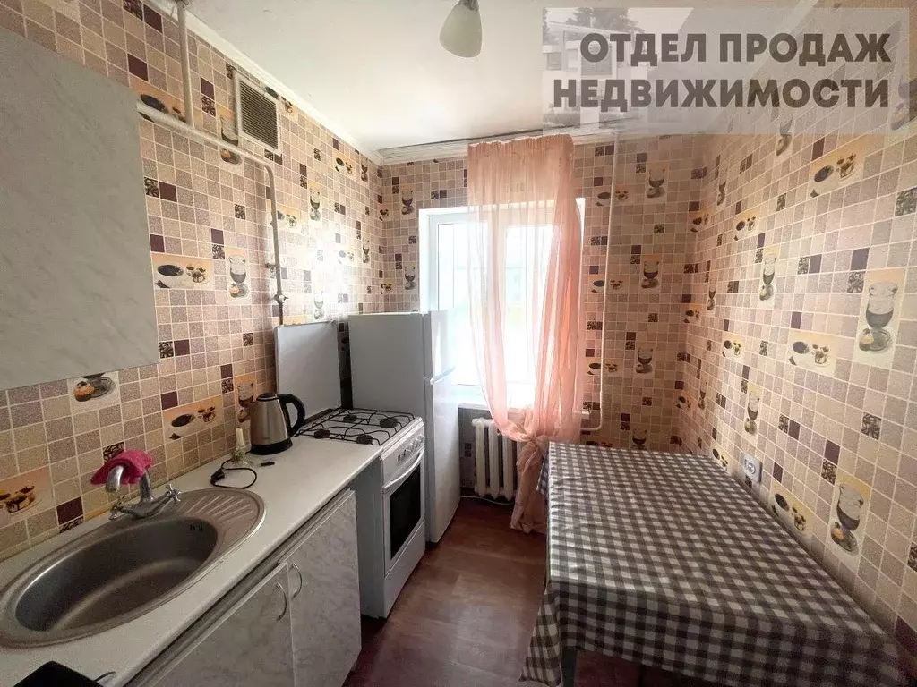 Квартира, 2 комнаты, 50.2 м - Фото 0