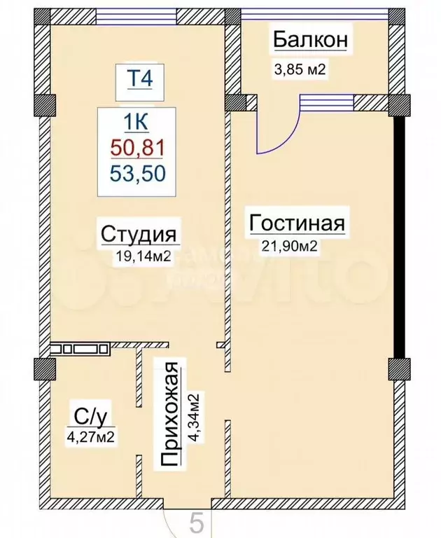 1-к. квартира, 53,1 м, 4/9 эт. - Фото 0