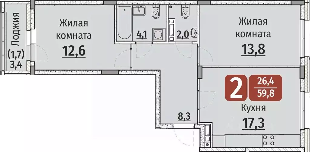 2-к кв. Чувашия, Чебоксары ул. Энергетиков (61.5 м) - Фото 1