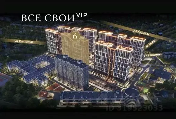 2-к кв. Краснодарский край, Краснодар Колхозная ул., 5/2к3 (63.3 м) - Фото 1