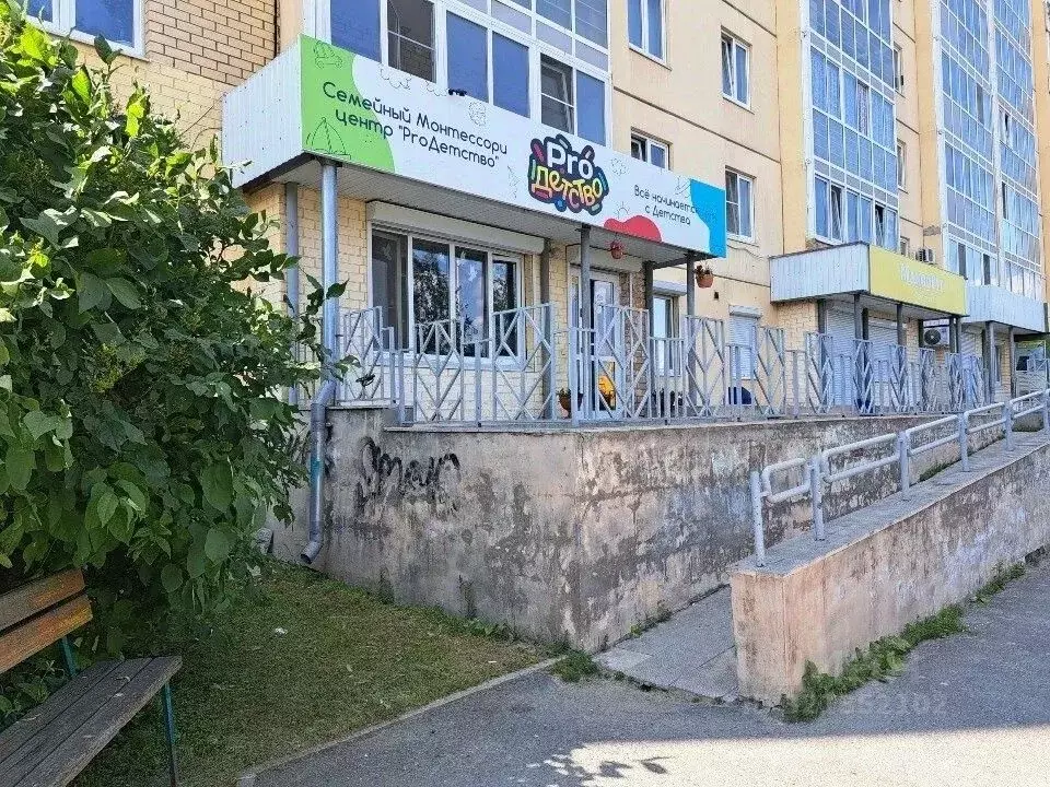 Помещение свободного назначения в Свердловская область, Екатеринбург ... - Фото 1