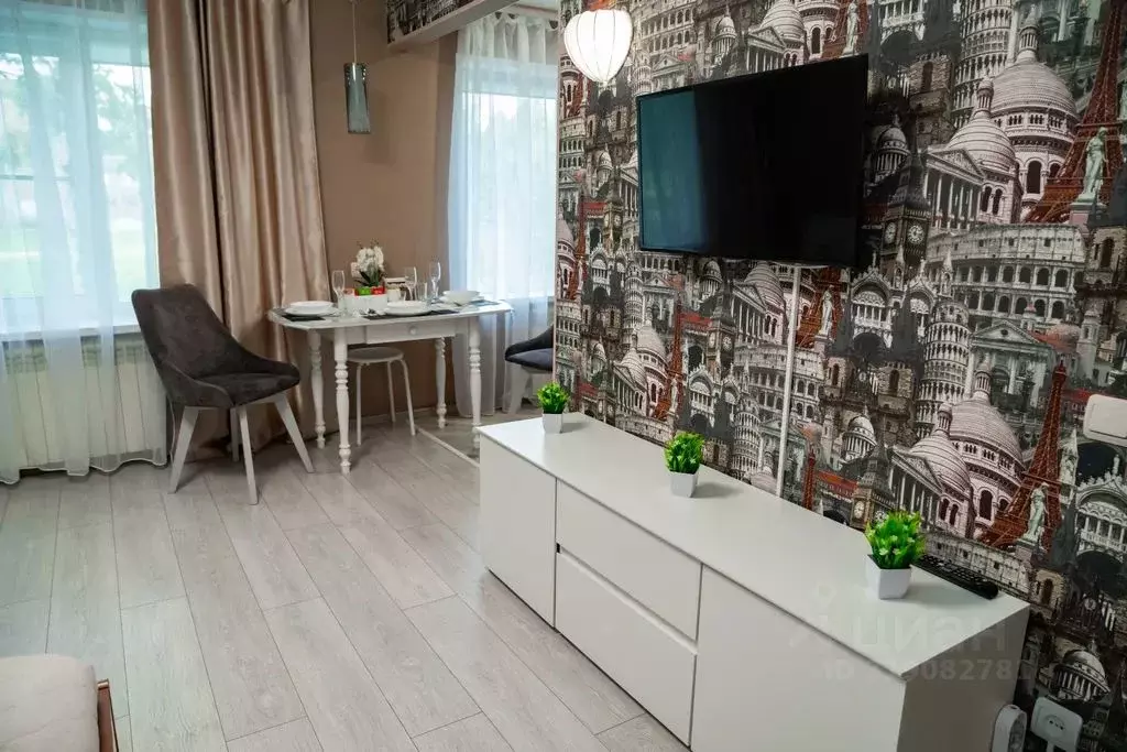 Студия Коми, Ухта проезд Дружбы, 8 (28.0 м) - Фото 0