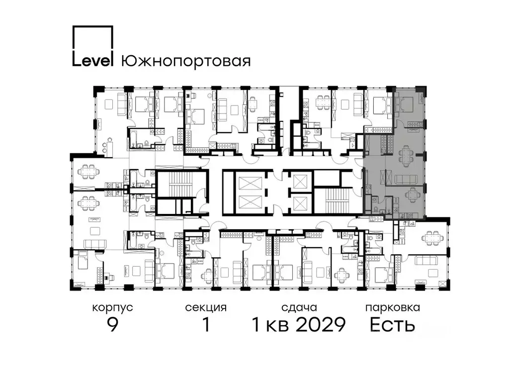 2-к кв. Москва Левел Южнопортовая жилой комплекс (63.4 м) - Фото 1