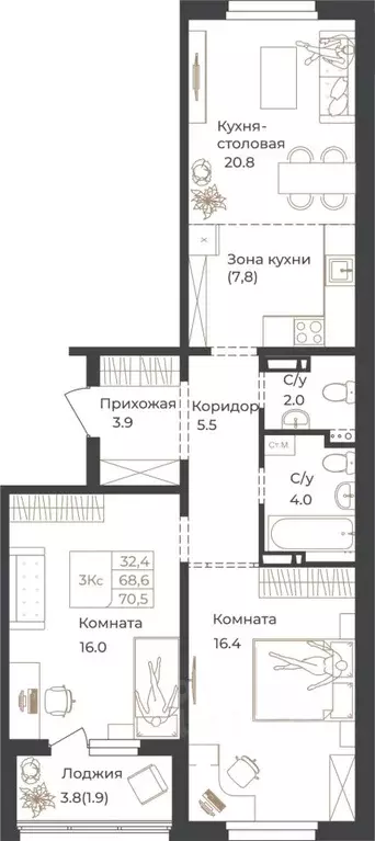 2-к кв. Алтай, Горно-Алтайск Социалистическая ул., 82 (70.5 м) - Фото 1