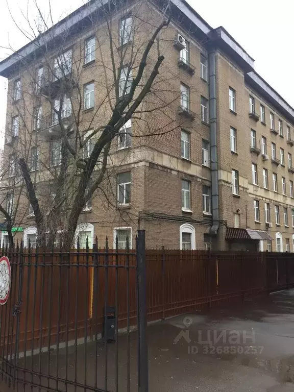 Студия Москва ул. Артюхиной, 6К2 (14.7 м) - Фото 2
