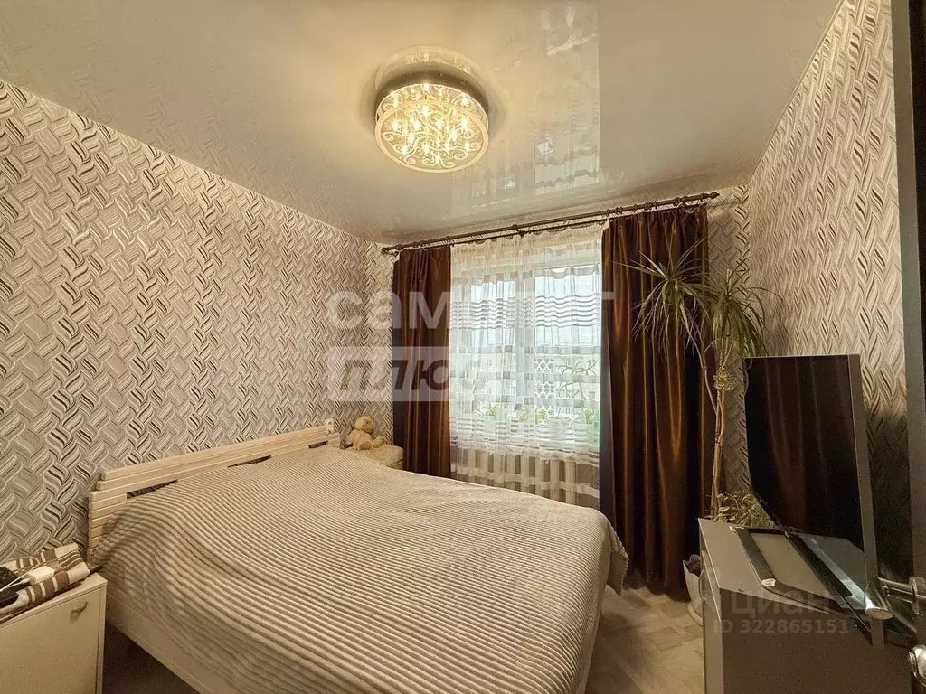 4-к кв. Свердловская область, Ревда ул. Мира, 38 (73.4 м) - Фото 1