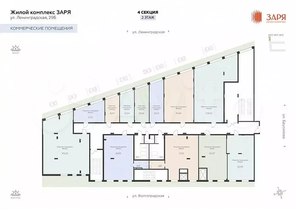 Продам помещение свободного назначения, 26.66 м - Фото 1