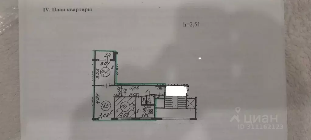 Комната Санкт-Петербург Будапештская ул., 10К2 (10.0 м) - Фото 1