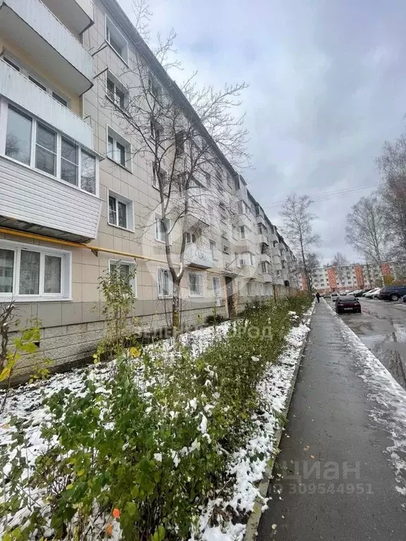 2-к кв. Московская область, Клин ул. Карла Маркса, 76 (43.0 м) - Фото 1