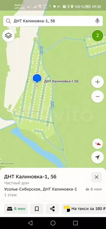 Дом 50 м на участке 9 сот. - Фото 0
