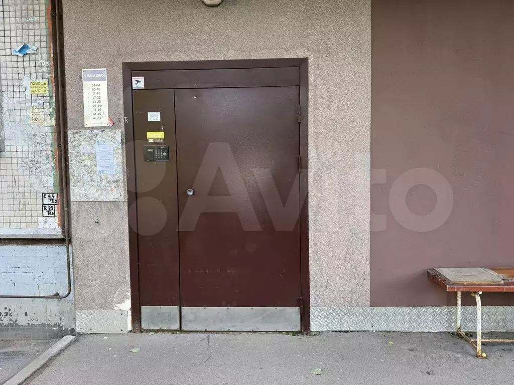 Комната 17,6 м в 2-к., 7/9 эт. - Фото 1