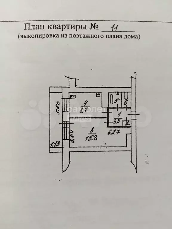 1-к. квартира, 31,9 м, 3/12 эт. - Фото 0