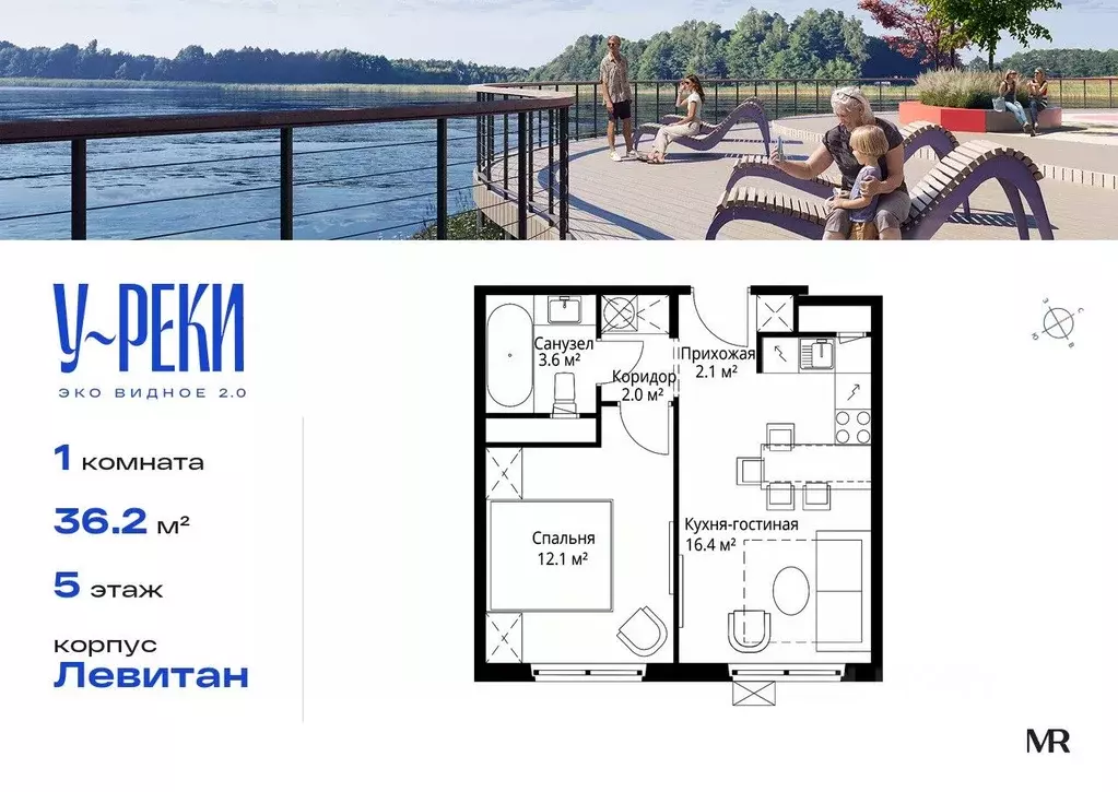 1-к кв. Московская область, Ленинский городской округ, д. Сапроново, ... - Фото 1