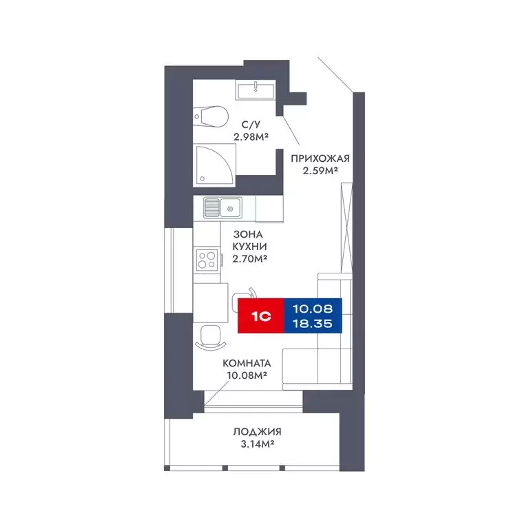 Квартира-студия: Новосибирск, ул. Светлановская / ул. Падунская (18.35 ... - Фото 1