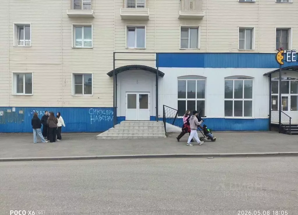 Помещение свободного назначения в Свердловская область, Карпинск ул. ... - Фото 1