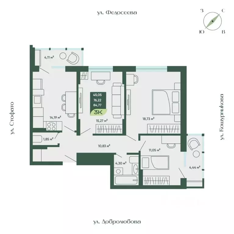 3-к кв. Новосибирская область, Новосибирск  (84.77 м) - Фото 1