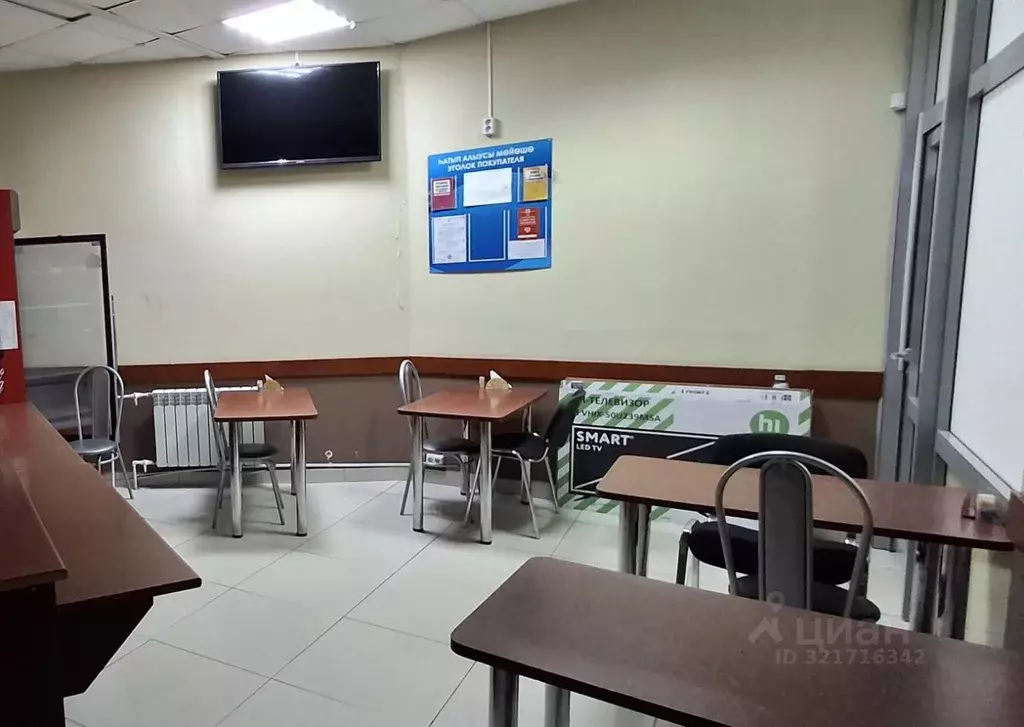 Помещение свободного назначения в Башкортостан, Туймазы ул. Салавата ... - Фото 1