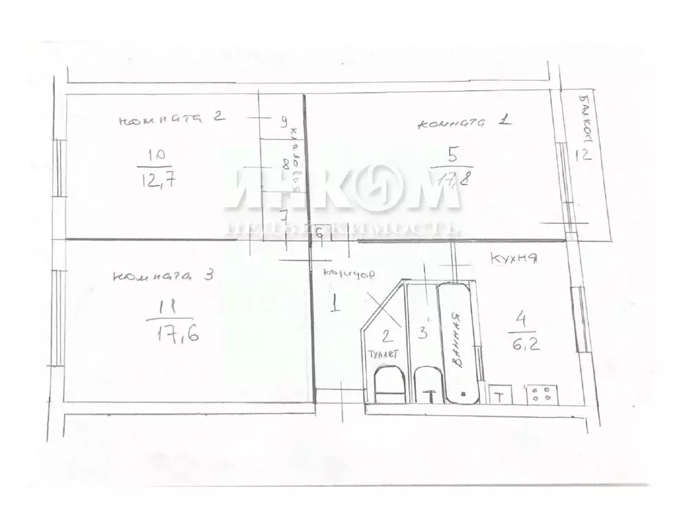 3-к кв. Московская область, Лобня ул. Комиссара Агапова, 8 (61.3 м) - Фото 2