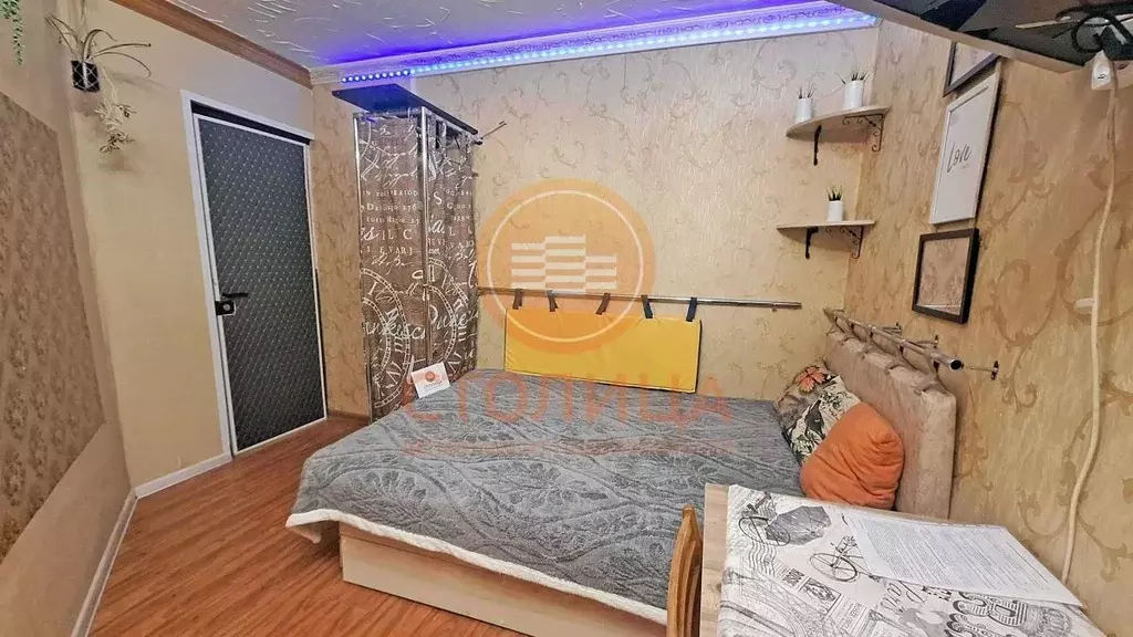 Комната Москва Ферганский проезд, 7К6 (15.0 м) - Фото 1