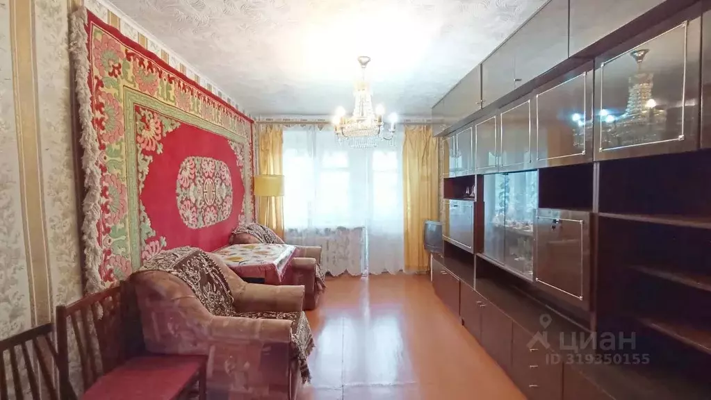 3-к кв. Архангельская область, Котлас ул. Ермакова, 3 (57.8 м) - Фото 1