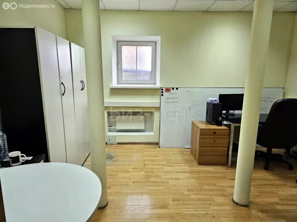 Офис (14.4 м) - Фото 1