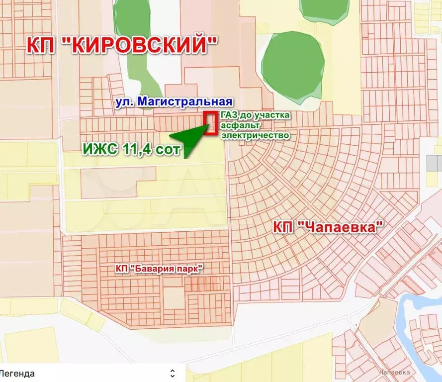 Участок 11,4 сот. (ИЖС) - Фото 0