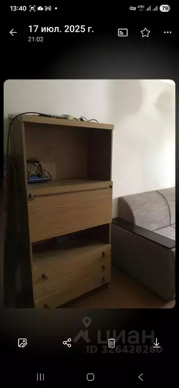 Комната Свердловская область, Екатеринбург ул. Чердынская, 4 (14.0 м) - Фото 2