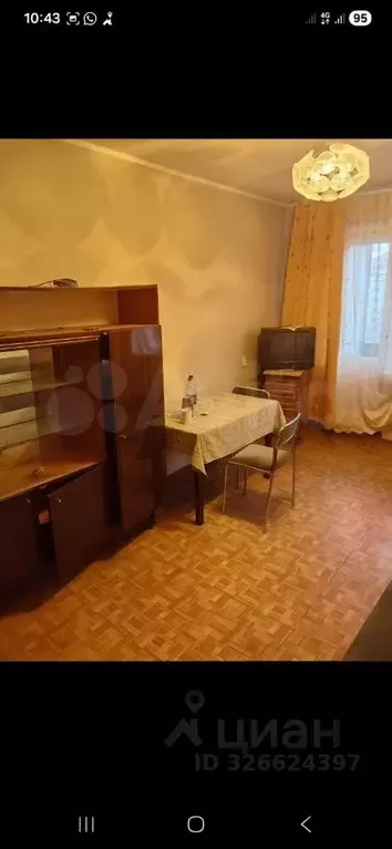 2-к кв. Белгородская область, Белгород ул. Шаландина, 21 (45.0 м) - Фото 1