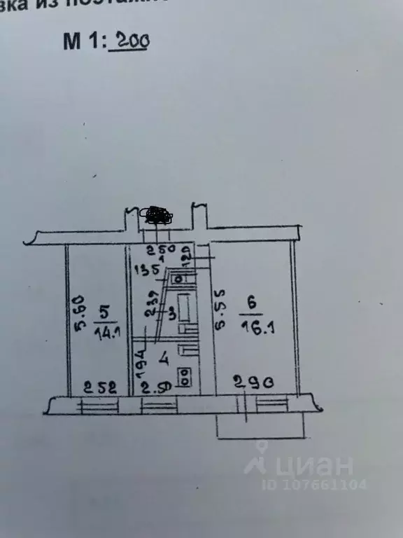 2-к кв. Липецкая область, Липецк Пролетарская ул., 10 (43.5 м) - Фото 1