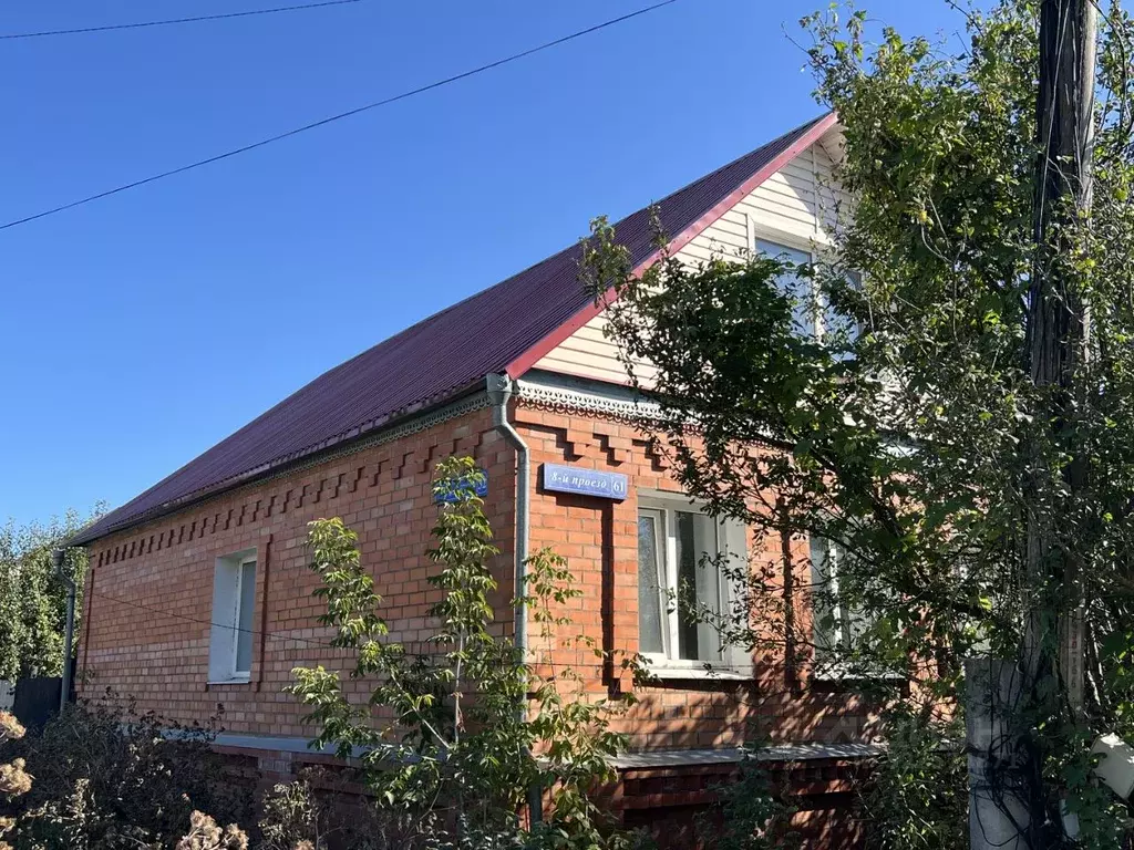 Дом в Тульская область, Тула проезд Капитана Громова (90 м) - Фото 1