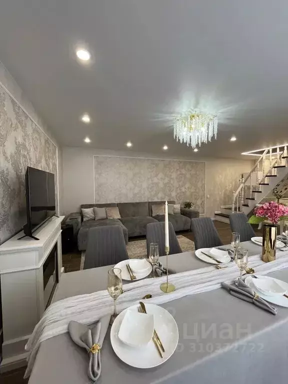 Дом в Ульяновская область, Димитровград ул. Металлистов, 6 (94 м) - Фото 1
