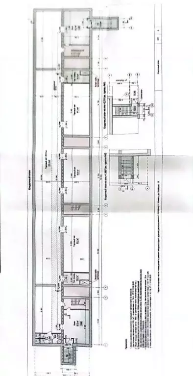 Помещение свободного назначения в Удмуртия, Ижевск Майская ул., 19 ... - Фото 0