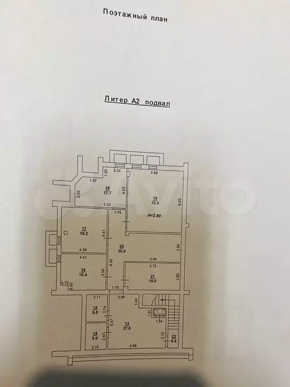 Продам габ, магазин Пятерочка - Фото 1