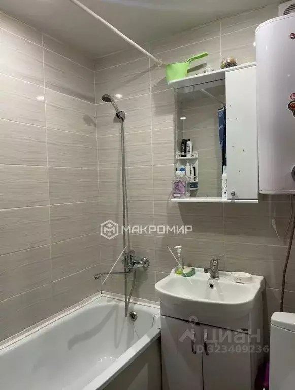 1-к кв. Кировская область, Киров ул. Сурикова, 7б (32.0 м) - Фото 1