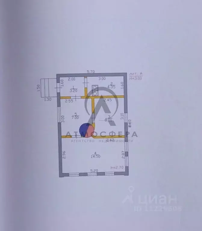 Дом в Краснодарский край, Апшеронск ул. Королева (37 м) - Фото 2